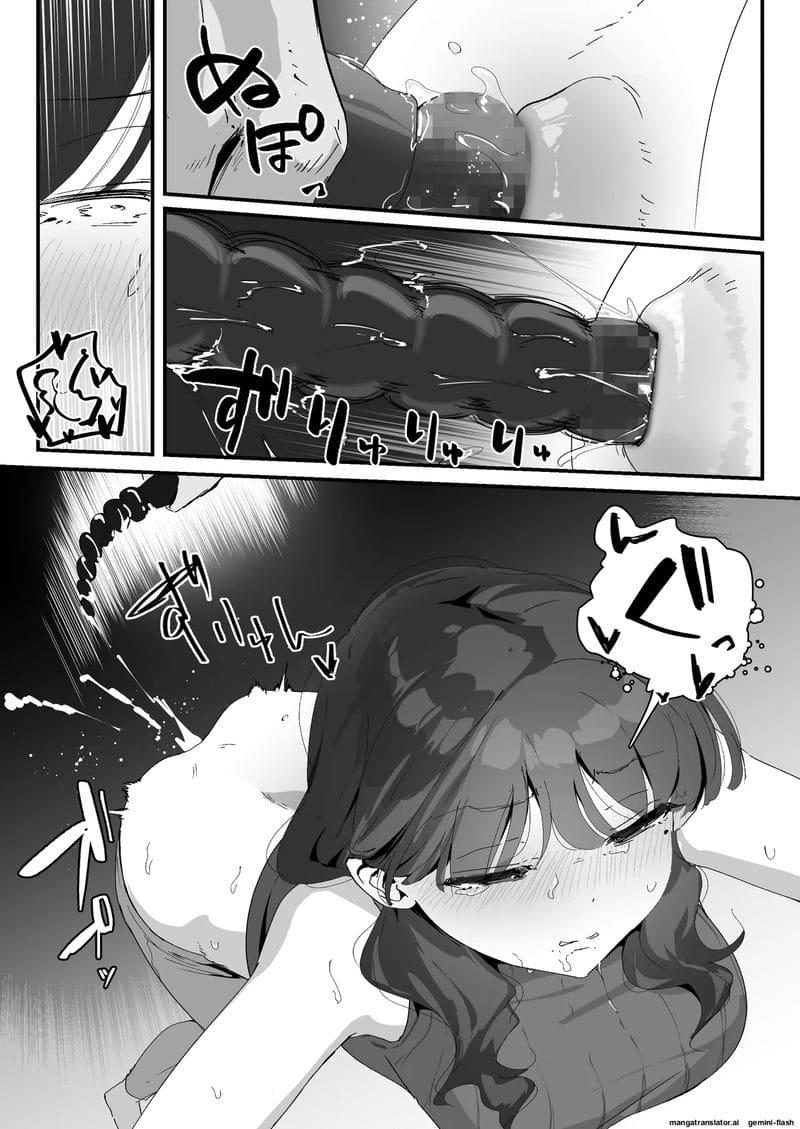 เพราะมันแค่รูตูด… แม่สาวจึงแอบเย็ดกับชู้